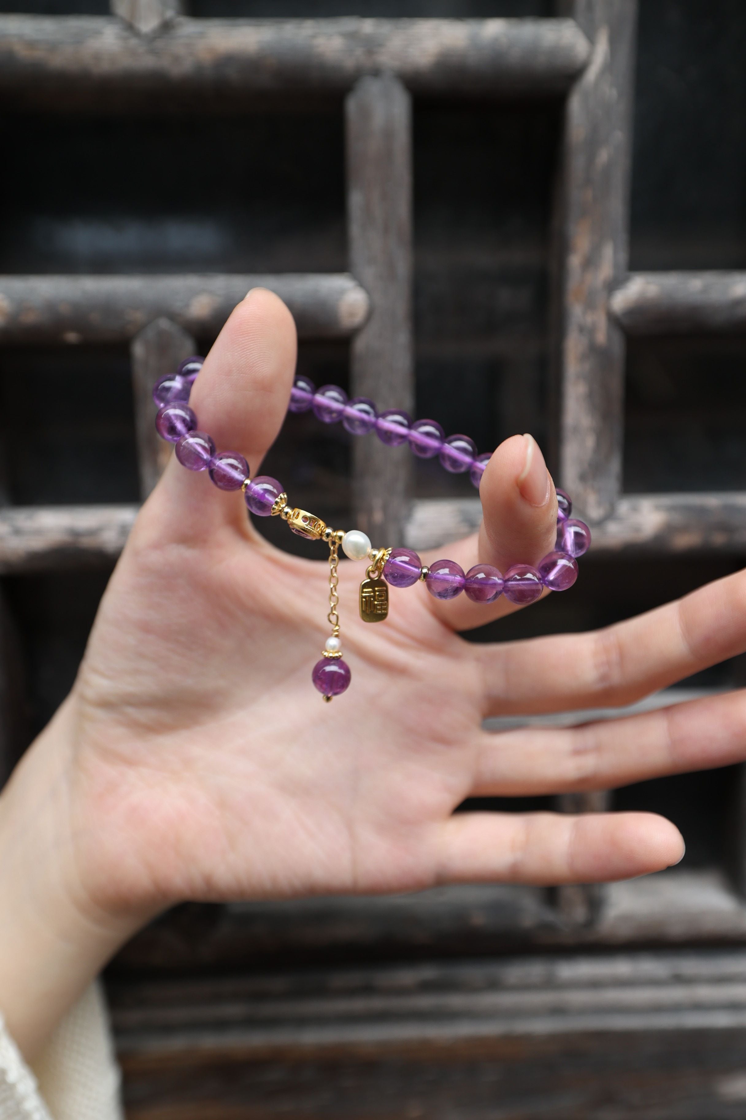 Royal Amethyst & Pearl Bracelet