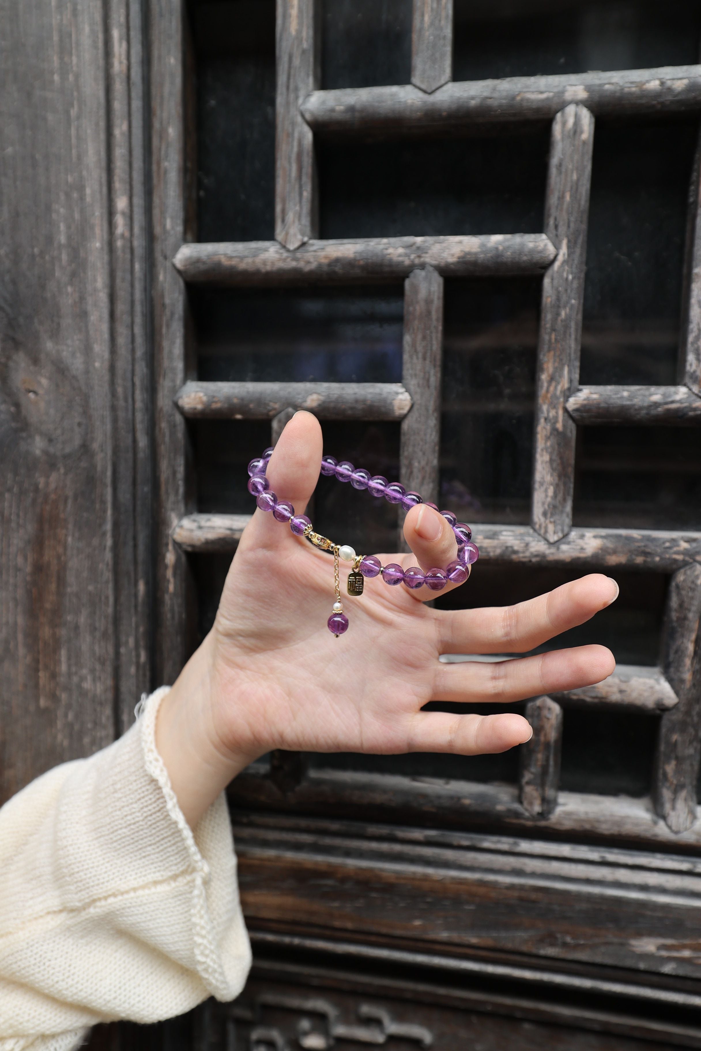 Royal Amethyst & Pearl Bracelet