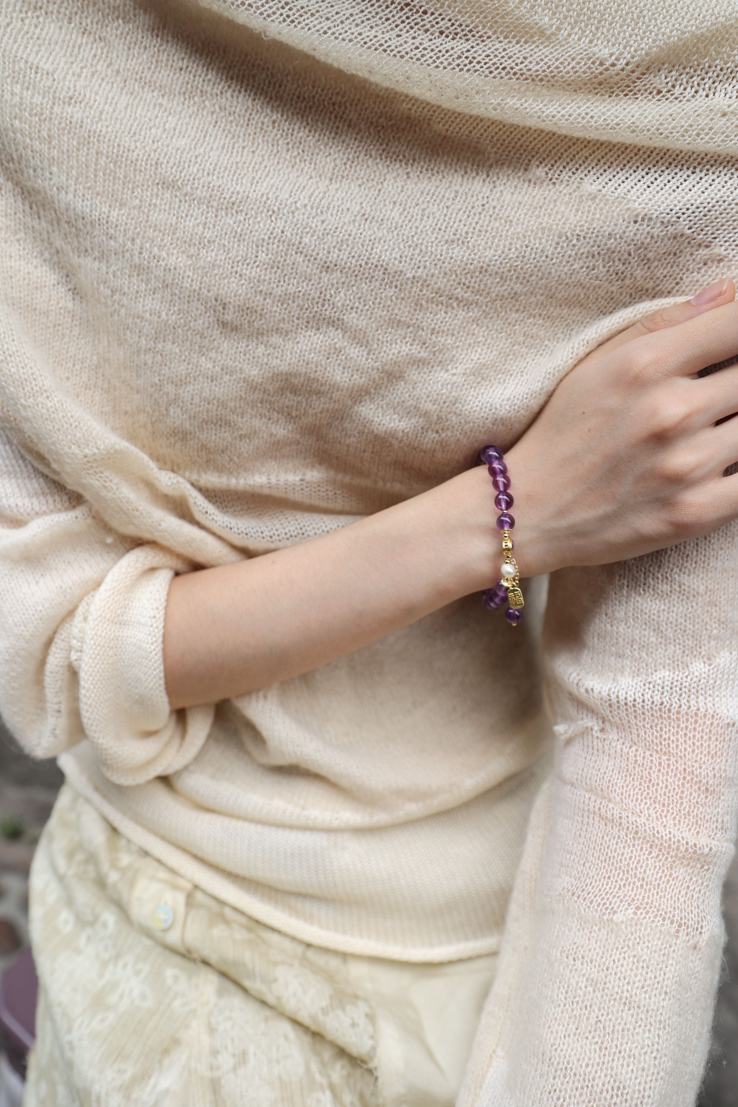 Royal Amethyst & Pearl Bracelet