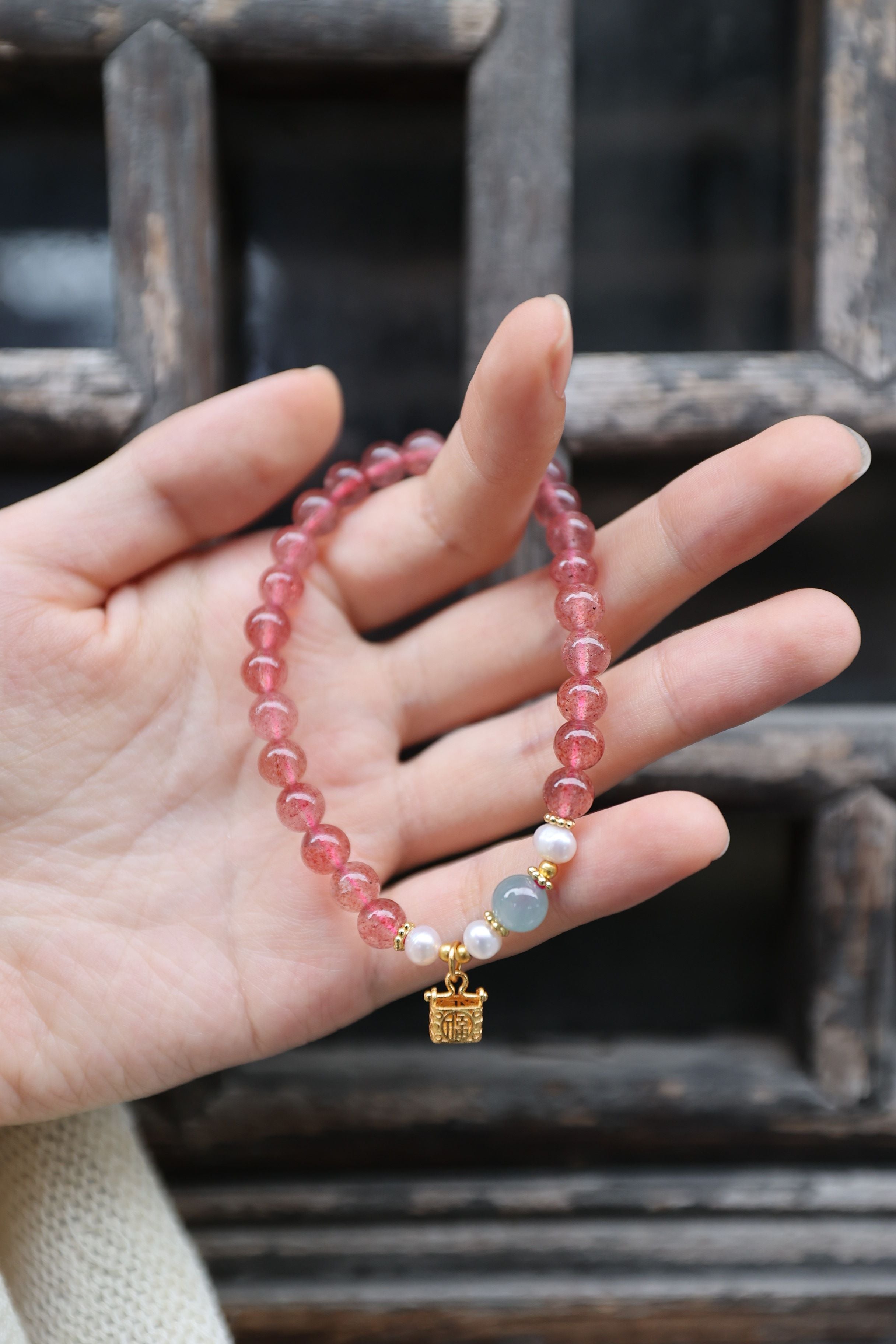 Strawberry Quartz, Jade, and Pearl Bracelet, 16cm with 8mm Beads