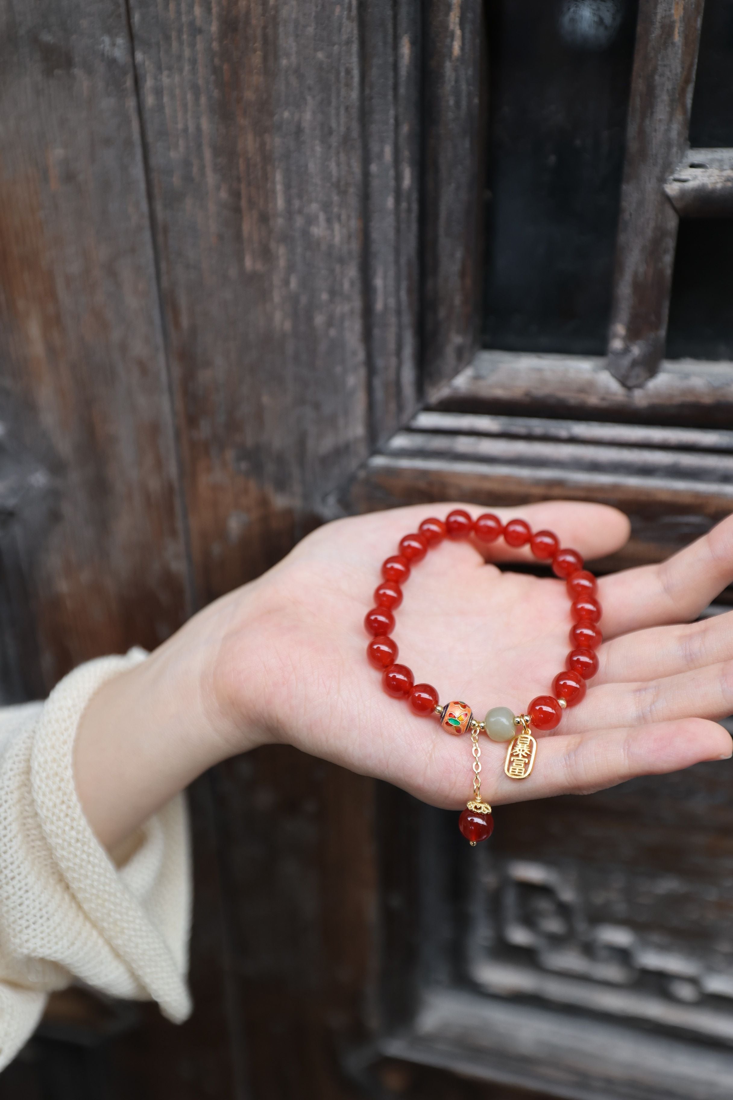 Red Agate and Hetian Jade Elastic Bracelet