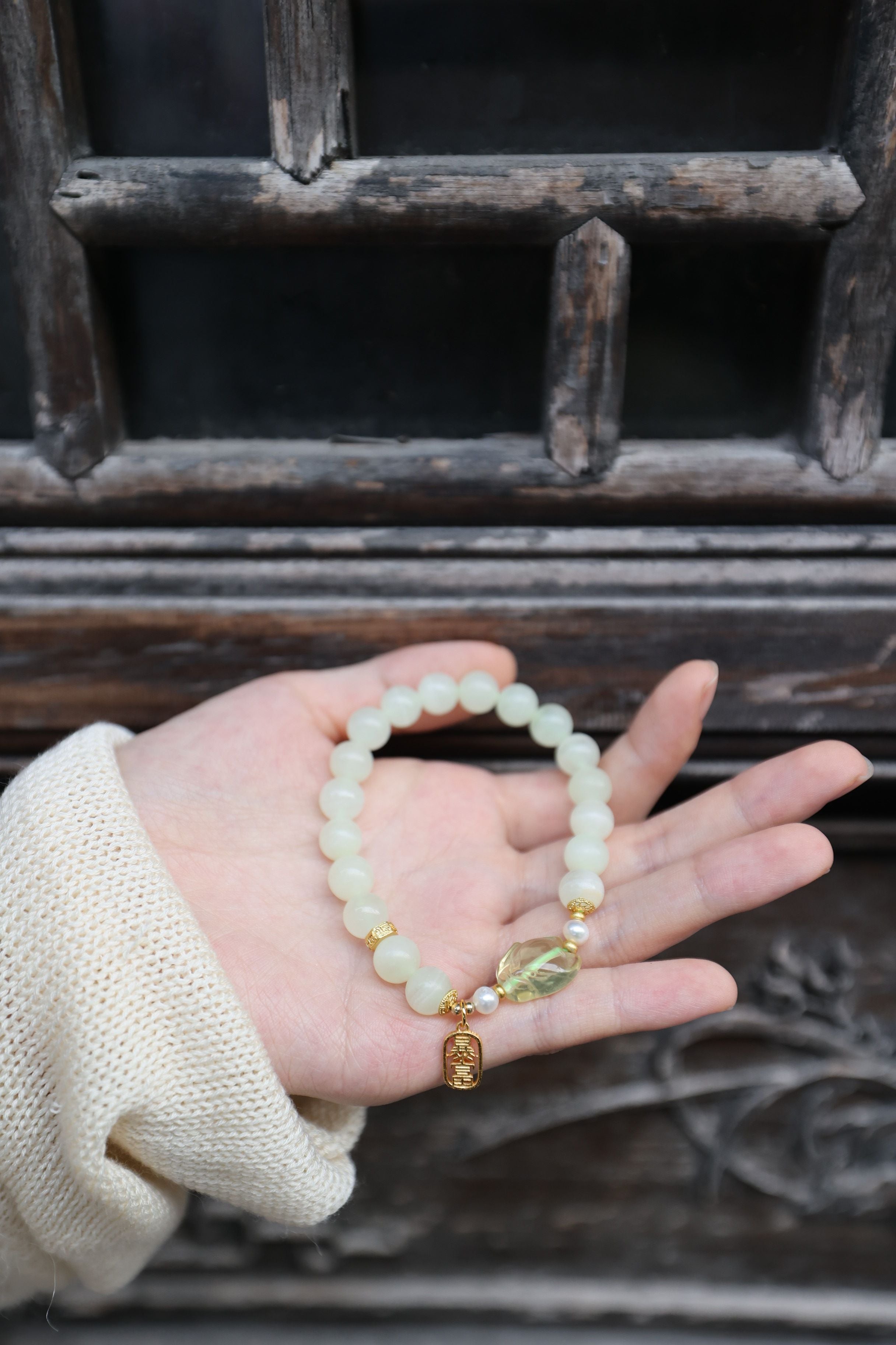 Luminous Prosperity Bracelet