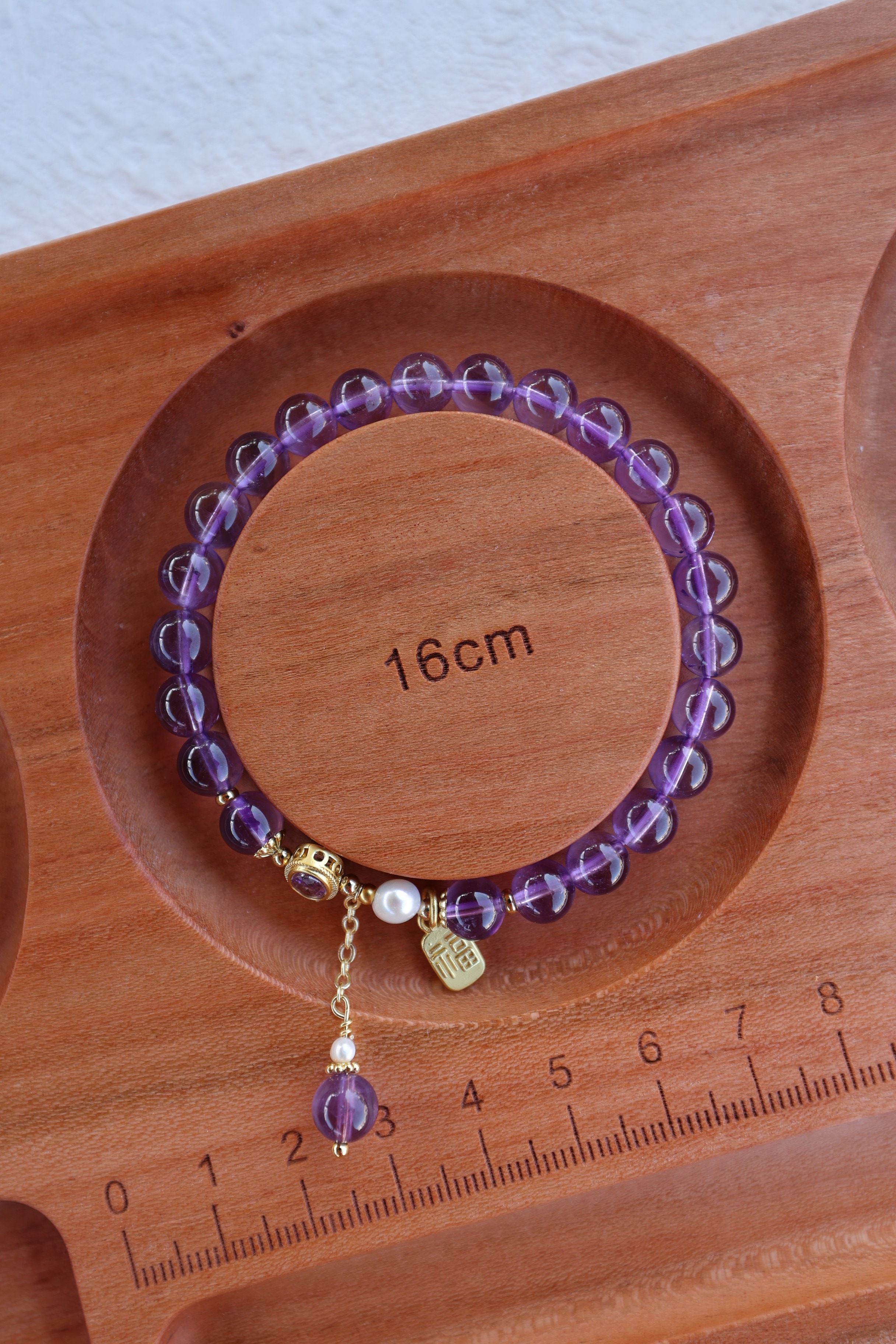 Royal Amethyst & Pearl Bracelet