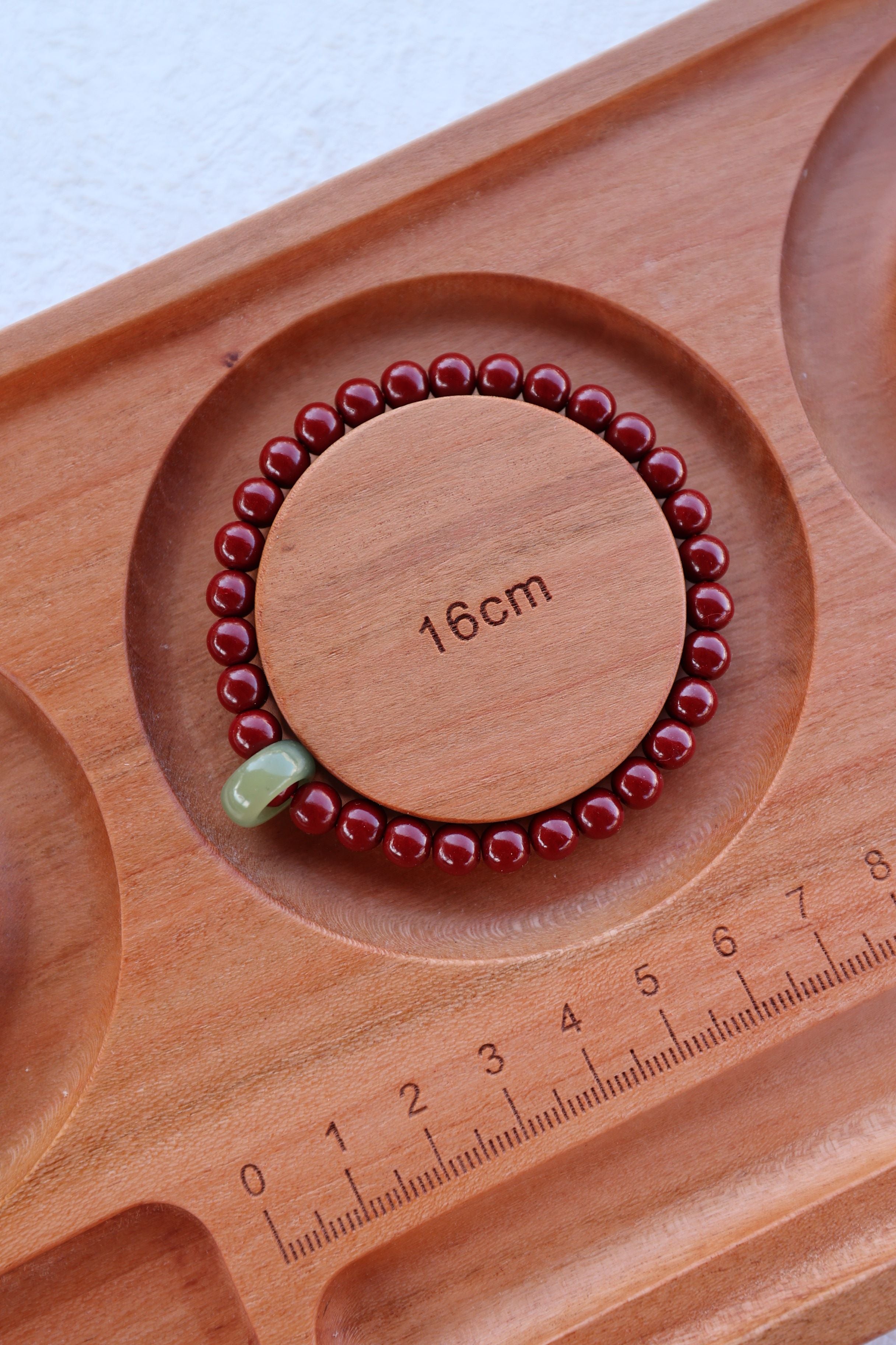 Cinnabar & Hetian Jade Harmony Bracelet