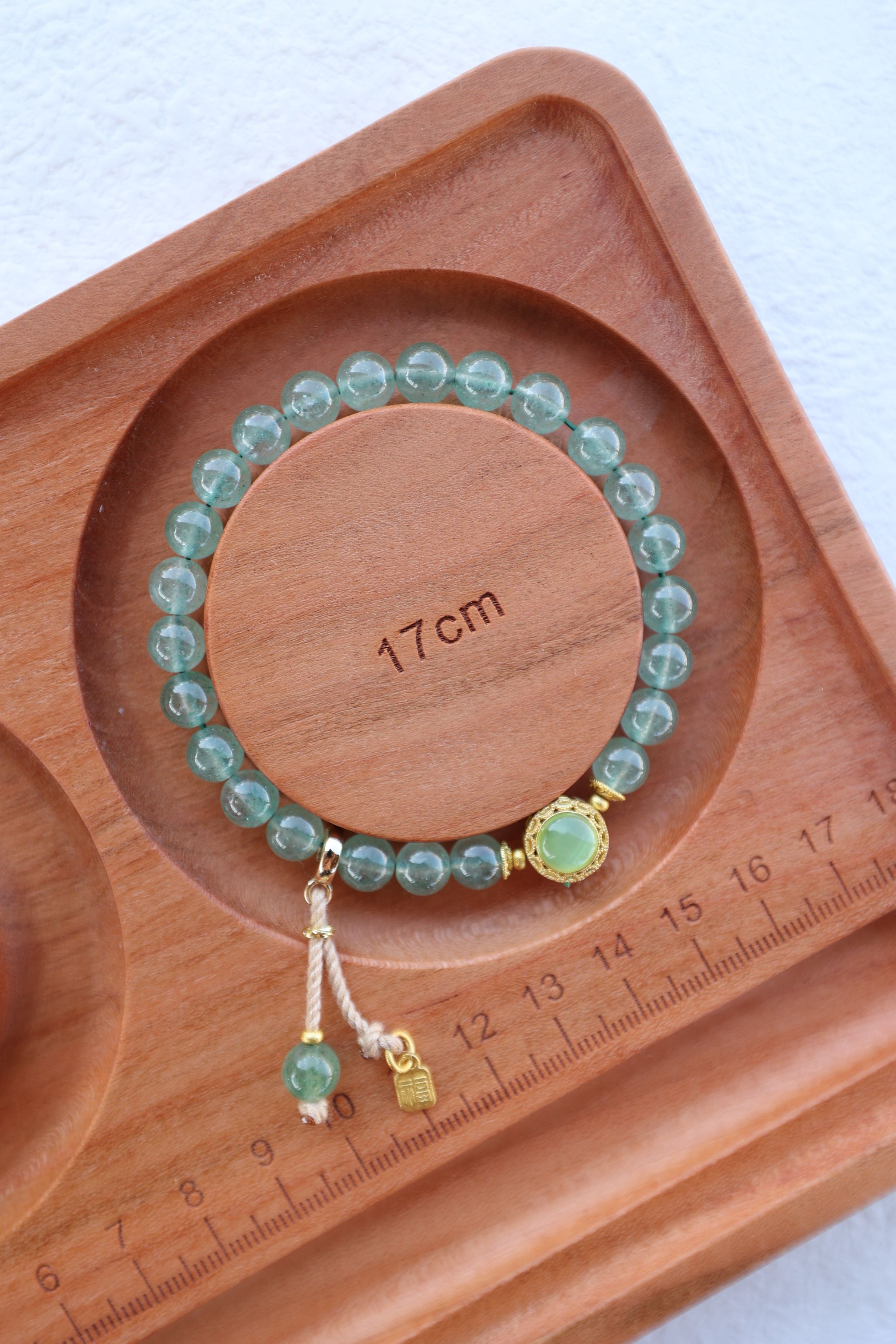 Green Strawberry Quartz Bracelet, 16cm with 8mm Beads