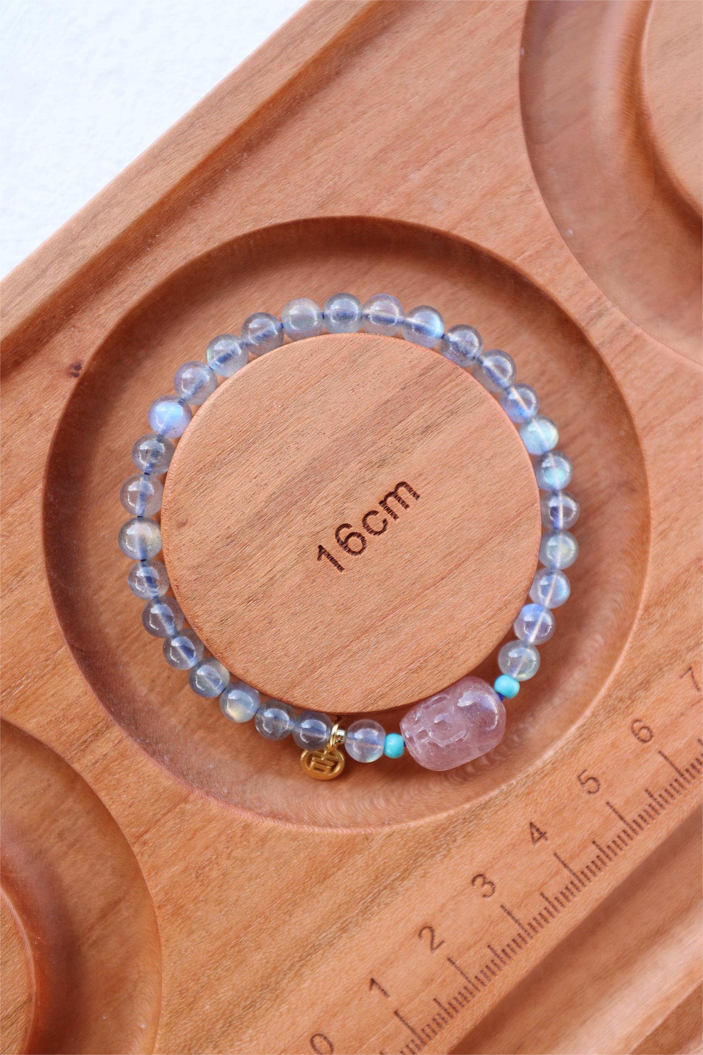 Gray Moonstone and Strawberry Quartz Elastic Bracelet