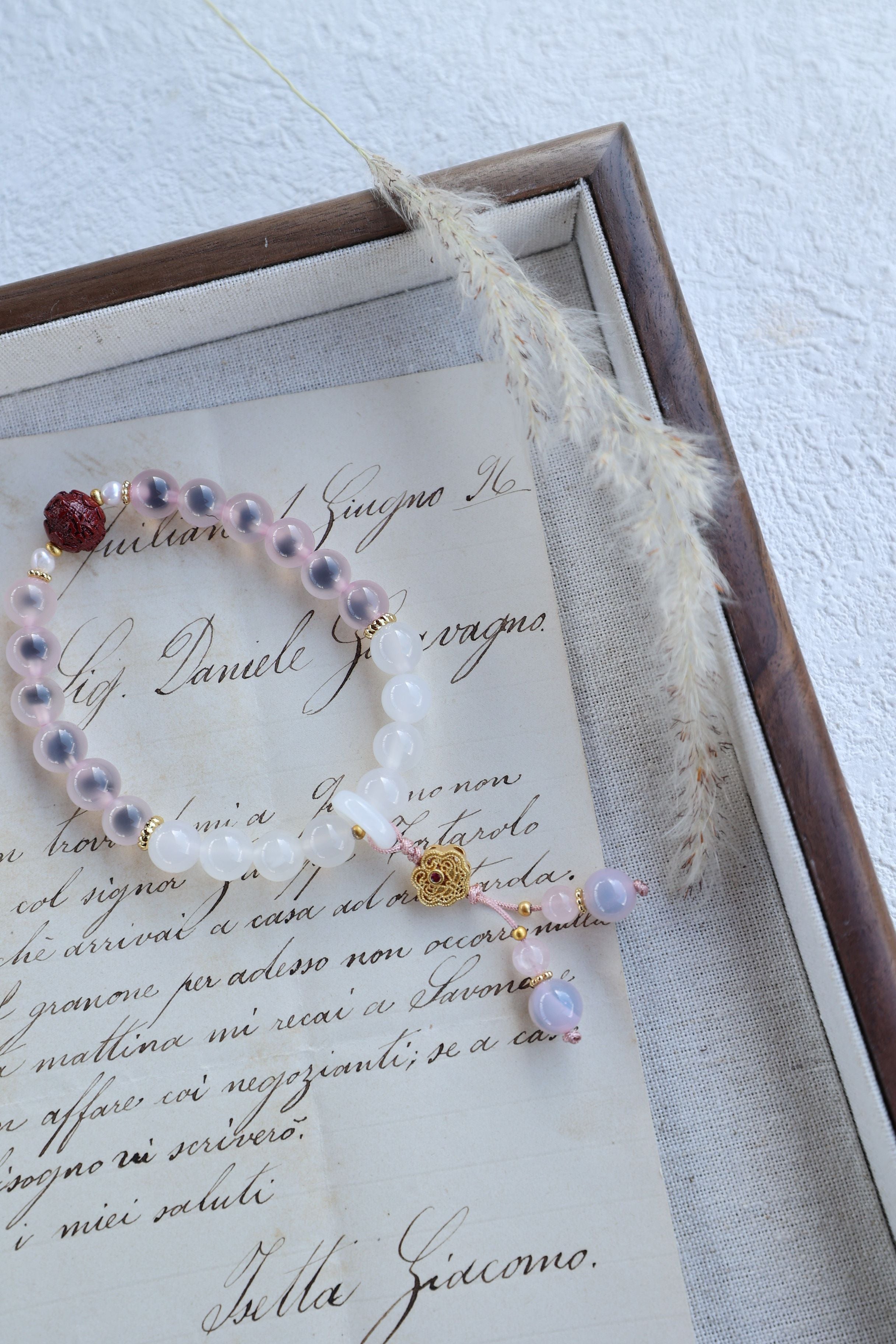 Sweet Serenity: Pink Agate, White Agate, Cinnabar & Pearl Bracelet - 16cm Harmony