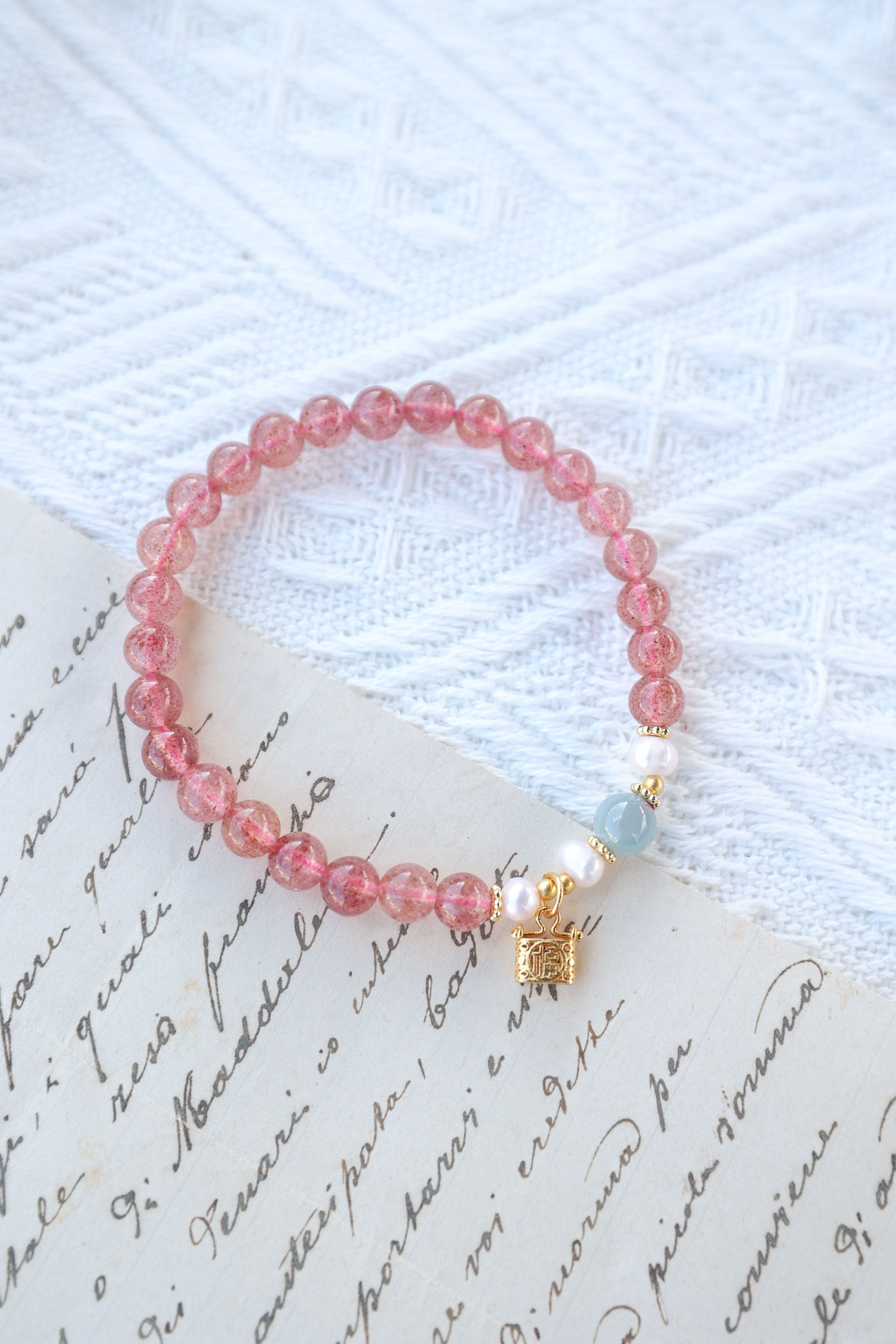 Strawberry Quartz, Jade, and Pearl Bracelet, 16cm with 8mm Beads